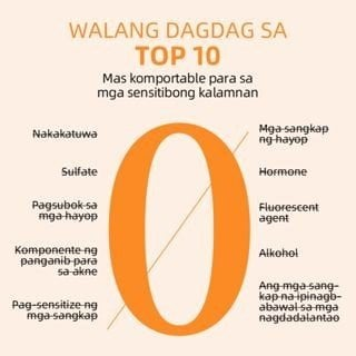 Gel Esfoliante all’Arancia — Il miracolo delicato che la tua pelle aspettava